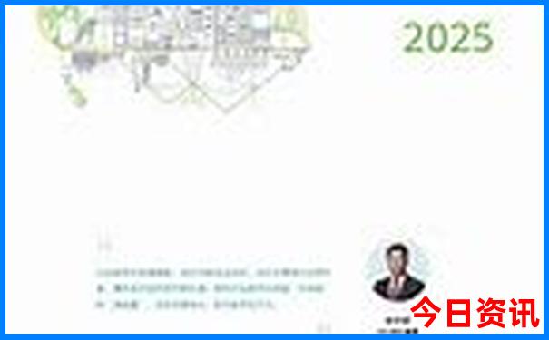 省内游去哪里比较好